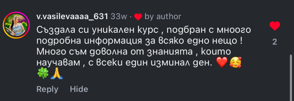 1725947913559575
