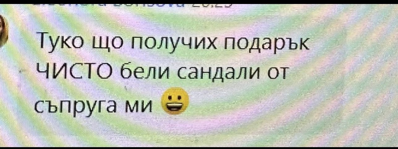 1753770477377248.jpg